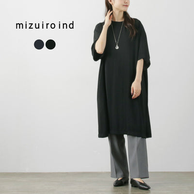 mizuiro ind（ミズイロインド） Aライン ワイドスリーブ OP / レディース ワンピース 無地 半袖 五分袖 日本製