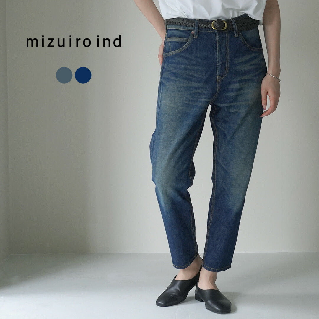 mizuiro ind（ミズイロインド） ハイウエスト デニム 加工 / レディース ボトムス ジーンズ テーパード 綿100 日本製