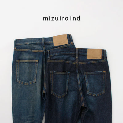 mizuiro ind（ミズイロインド） ハイウエスト デニム 加工 / レディース ボトムス ジーンズ テーパード 綿100 日本製