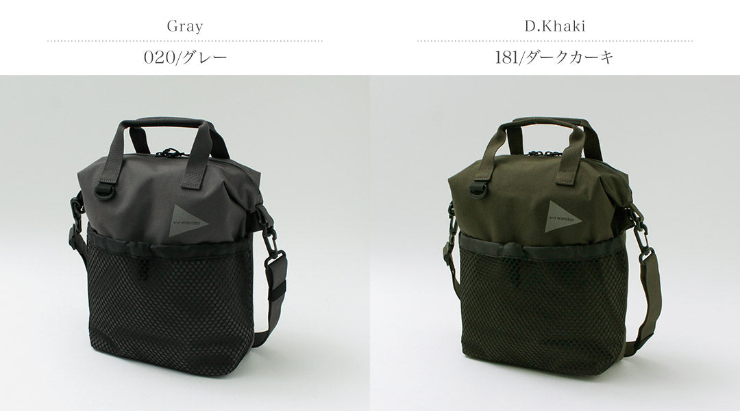 AND WANDER（アンドワンダー） PE/CO 2way バッグ / ショルダー ハンドバッグ 鞄 防水 2WAY A4 レジャー アウトドア PE/CO 2way bag