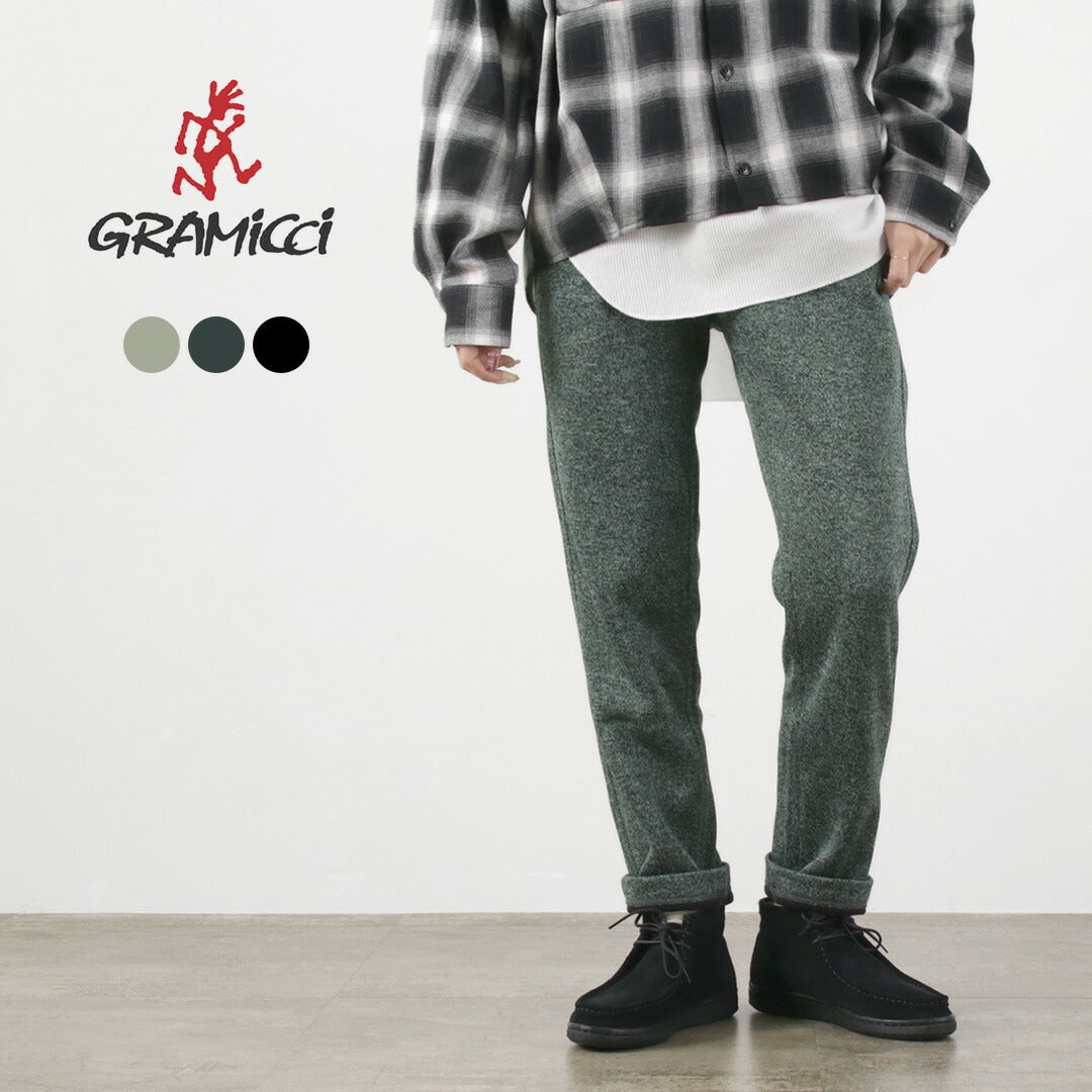 Gramicci（グラミチ）