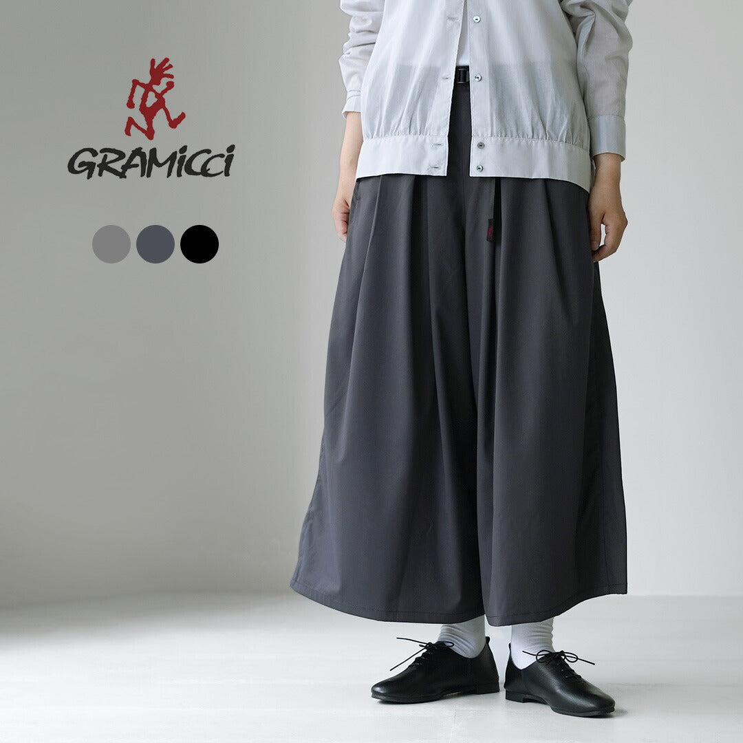 Gramicci（グラミチ）