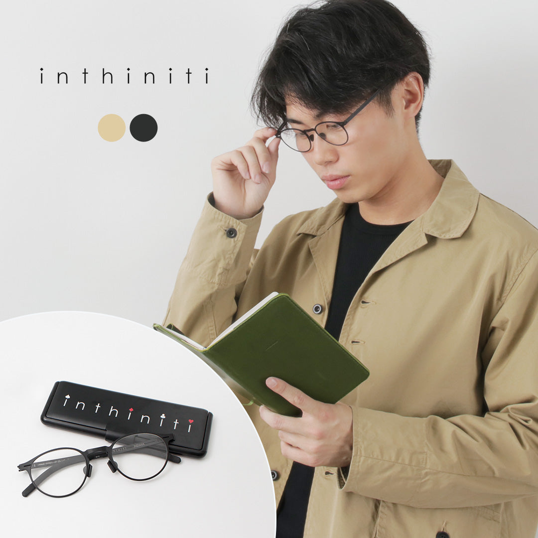 【30％OFF】INTHINITI（インシニティ） 度あり シニアグラス インディアナ リーディンググラス