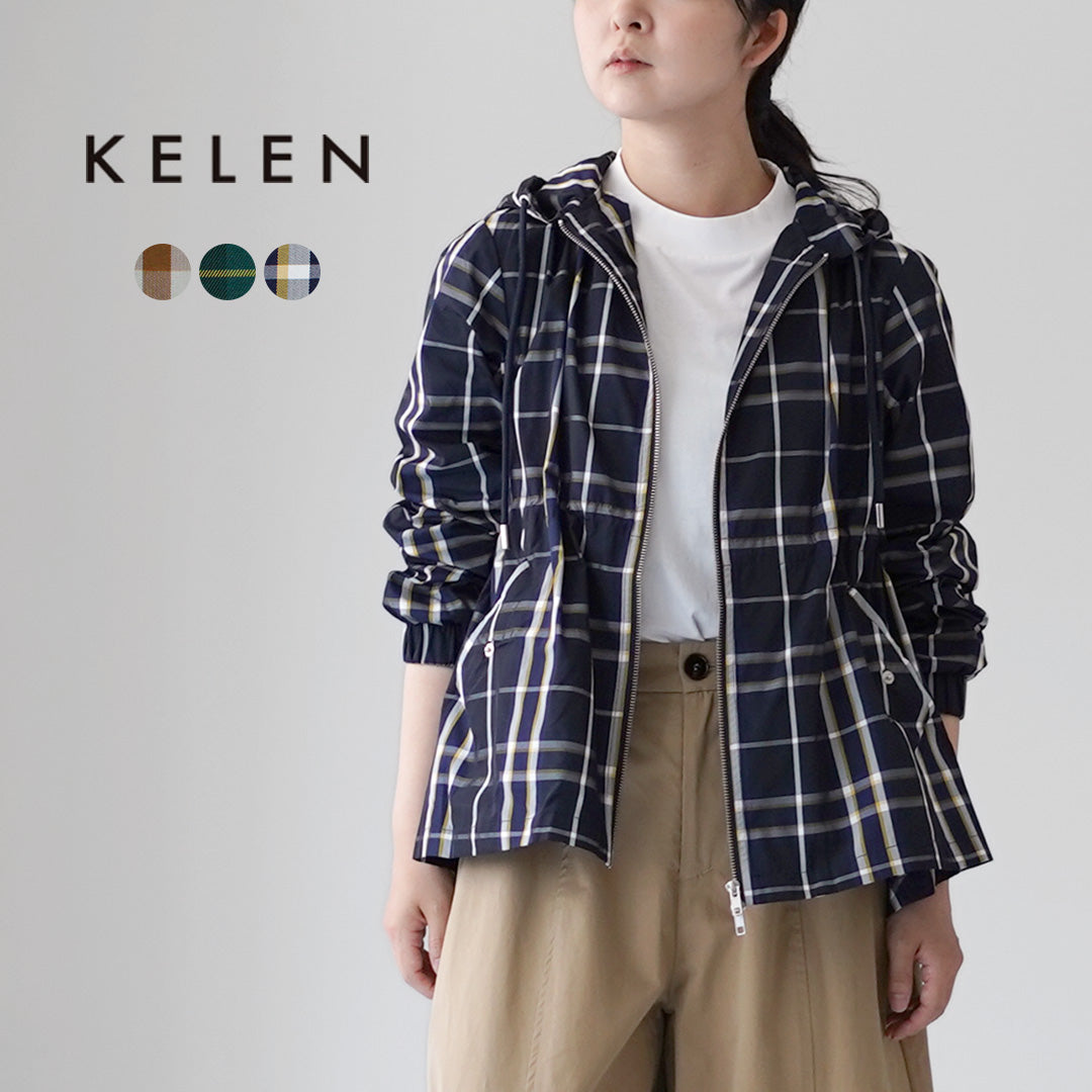 【フォルテフォルテ】有村架純さん着用デザイン＊チェック柄　ブルゾン　ジャケット KELEN（ケレン） VICKY チェック フーディー ジャケット / ライト