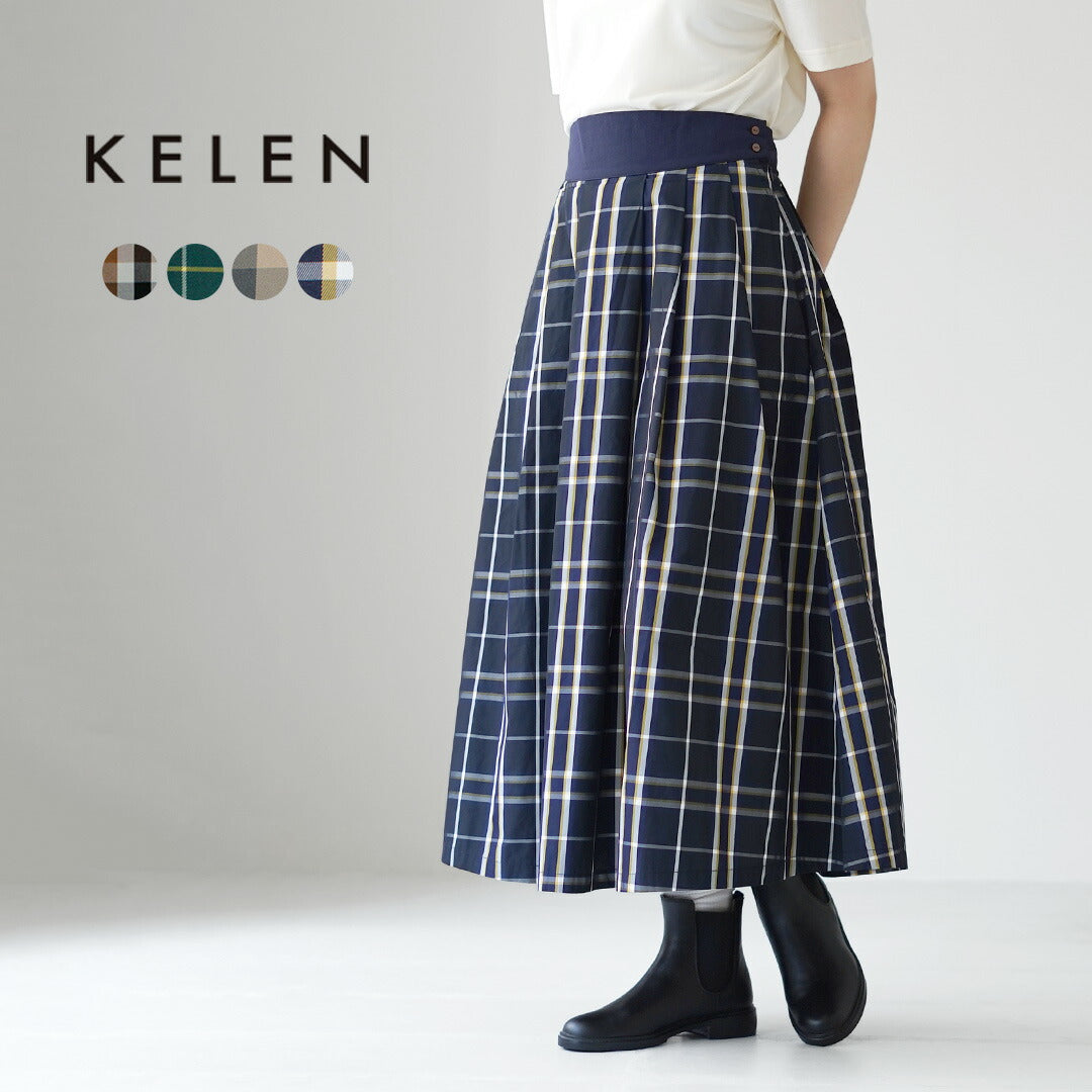 KELEN（ケレン）