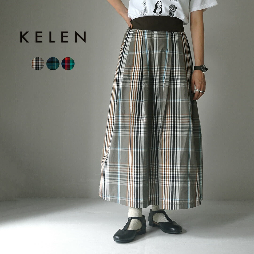 KELEN（ケレン） FELINA チェック Aライン スカート / フレア ロング 柄 ボトムス レディース CHECK A LINE SKIRT