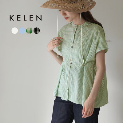 KELEN（ケレン） NORMA 2WAY シルエット ブラウス / レディース トップス シャツ プルオーバー フレンチスリーブ チェック 綿100 NORMA 2WAY SILHOUETTE BLOUSE