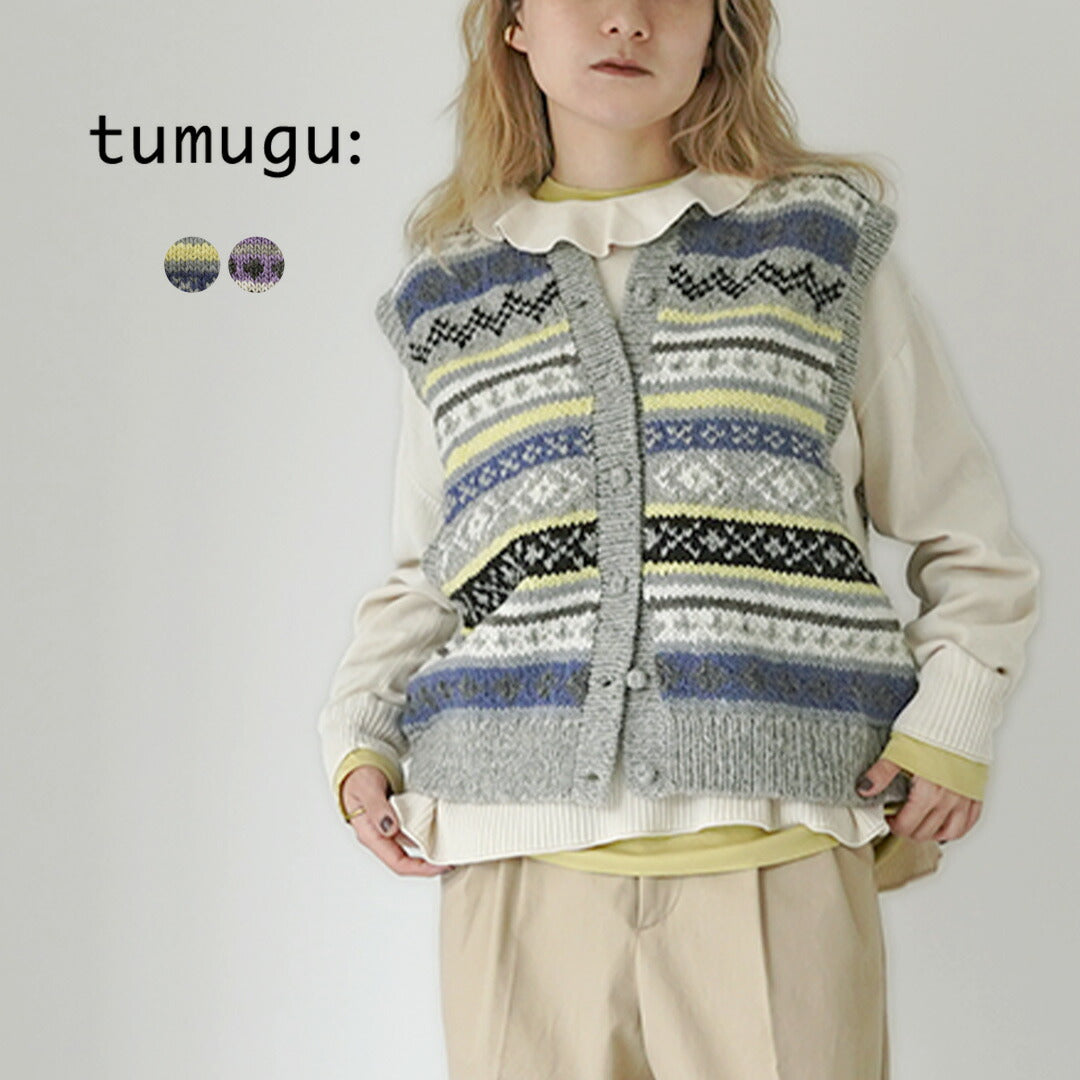 TUMUGU（ツムグ）