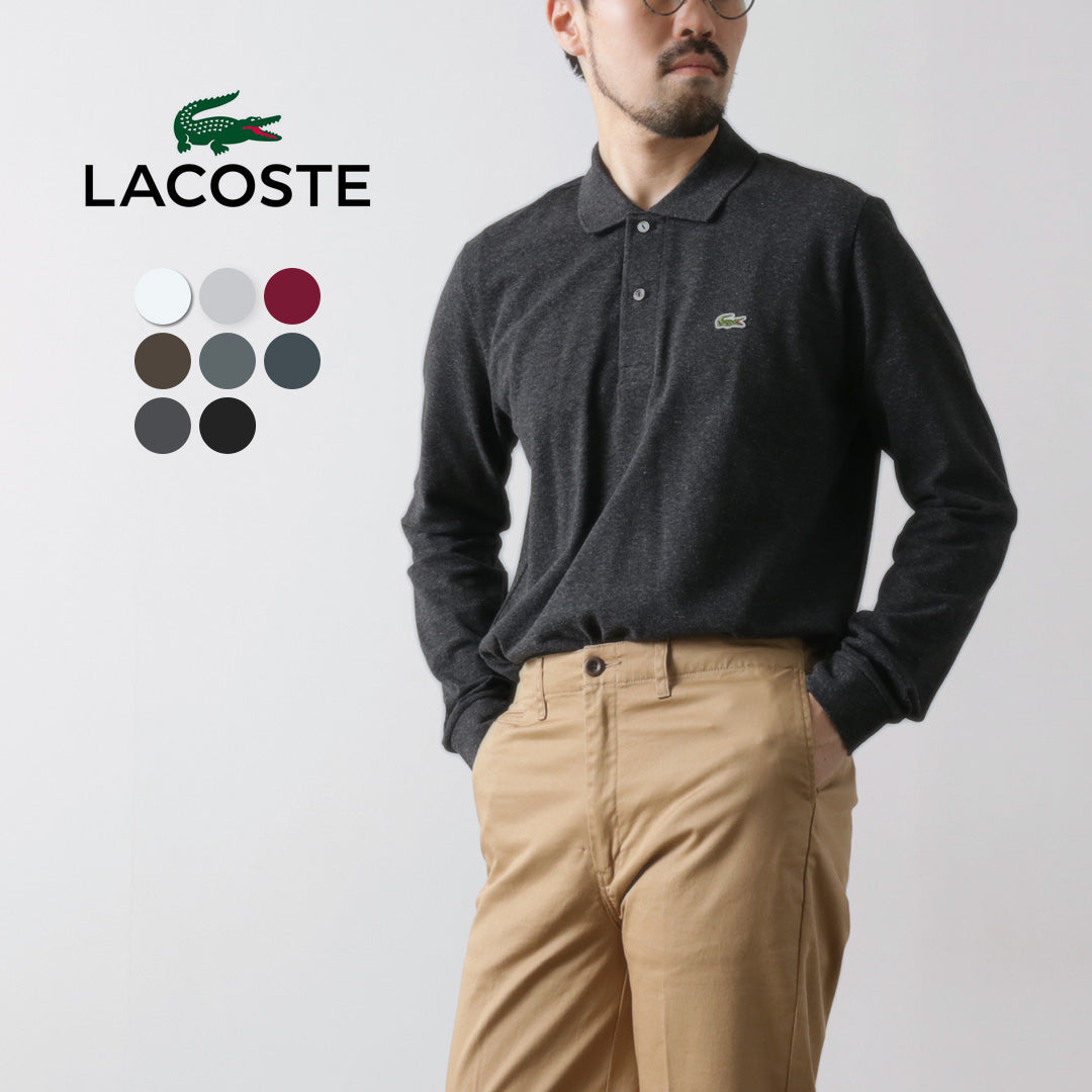 LACOSTE（ラコステ） ロングスリーブ ポロシャツ