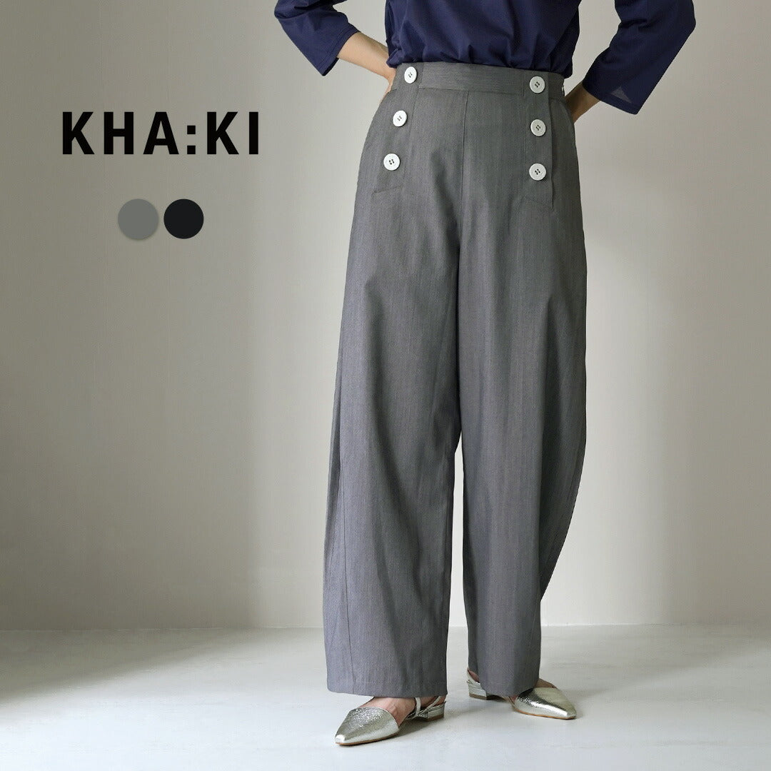 KHA:KI（カーキ） マリン オーバルパンツ / レディース ボトムス ワイド MARIN OVAL PANTS