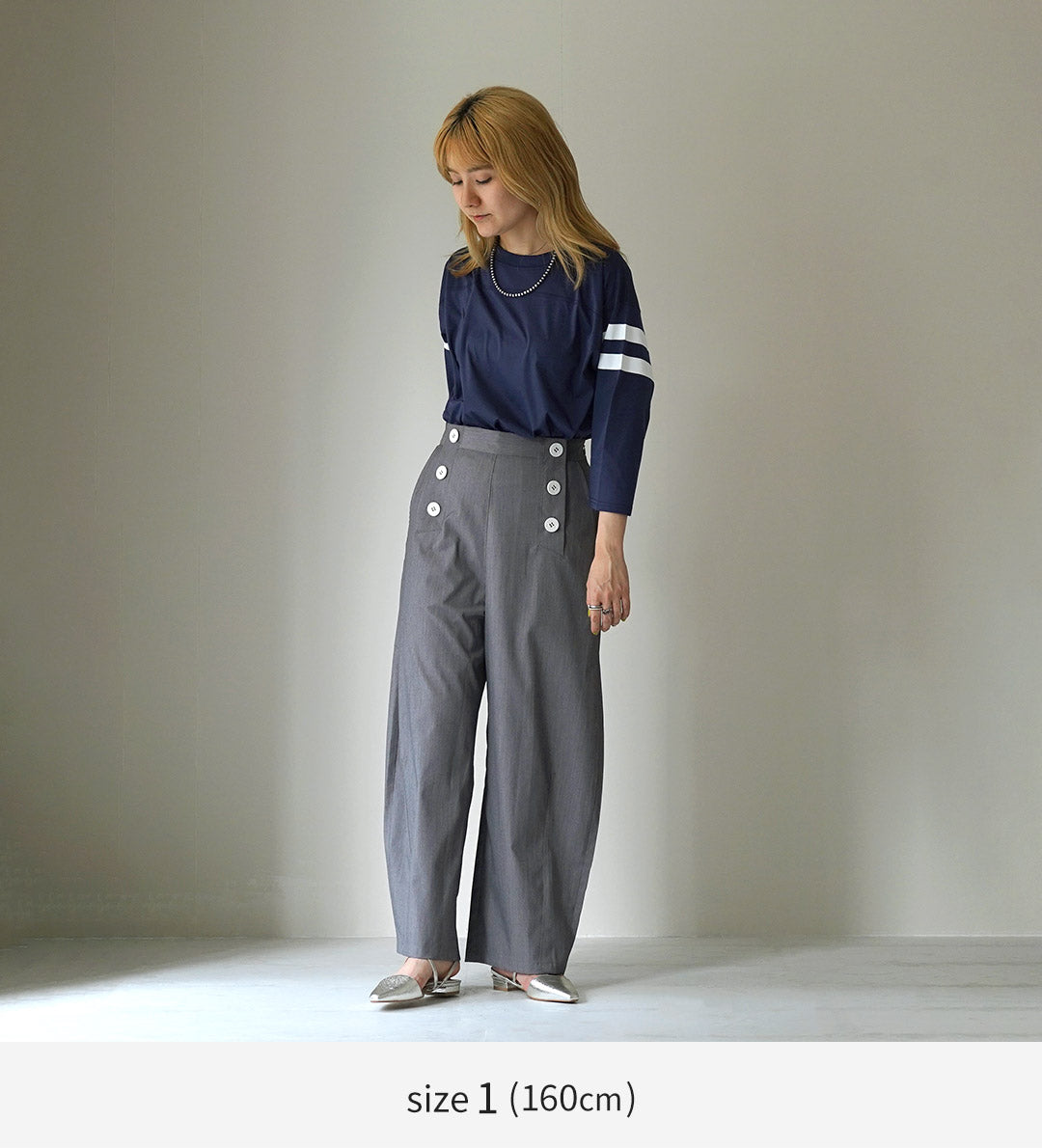 KHA:KI（カーキ） マリン オーバルパンツ / レディース ボトムス ワイド MARIN OVAL PANTS