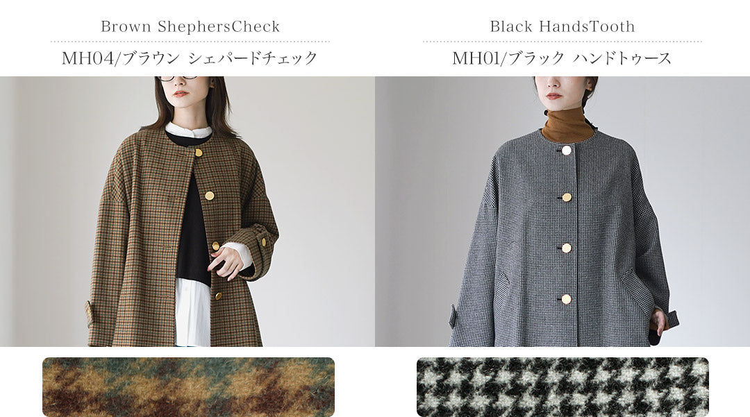 TRADITIONALWEATHERWEAR（トラディショナルウェザーウェア）