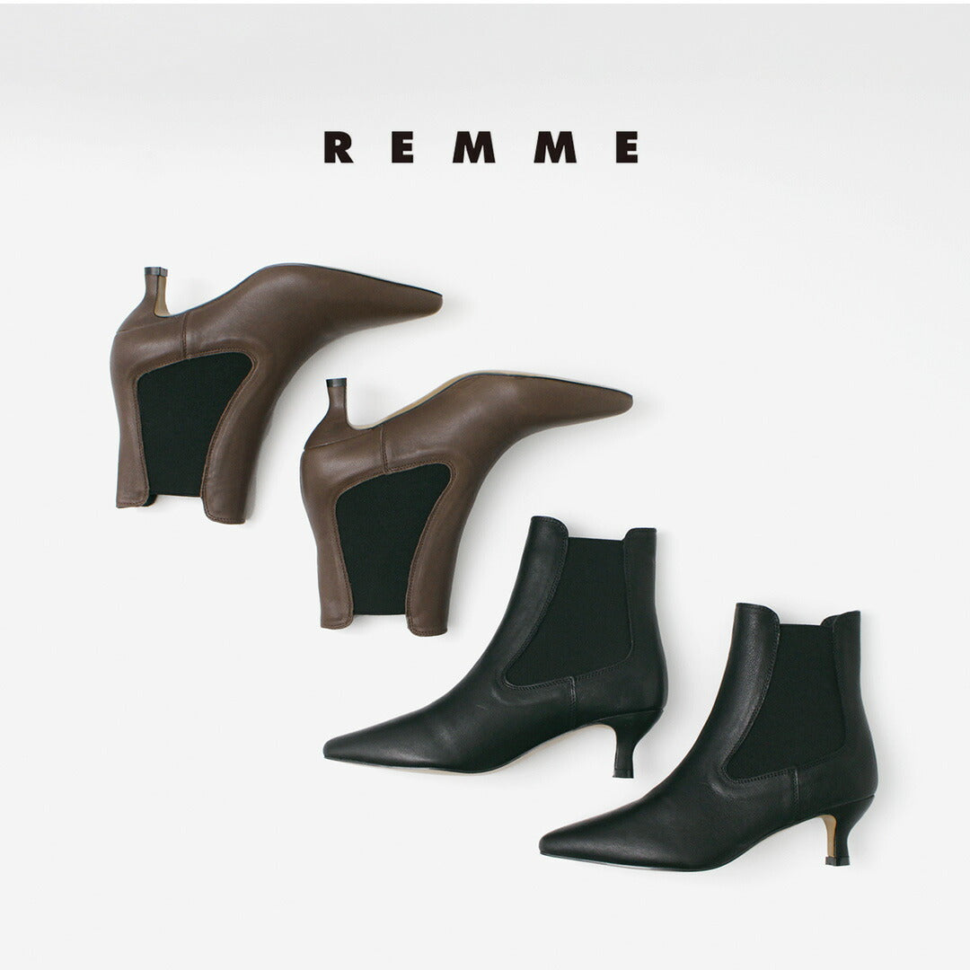 REMME（レメ） ポインテッド チェルシーブーツ 5cm ピンヒール / サイドゴアブーツ レディース シューズ 靴 本革 レザー  秋冬｜ROCOCO ONLINE STORE