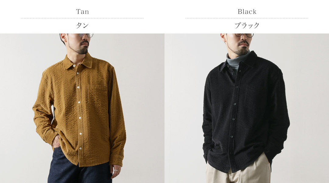 WAX LONDON（ワックスロンドン） シェリーシャツ シアサッカー コード / メンズ トップス コーデュロイ 綿100 SHELLY SHIRT SEERSUCKER COAD