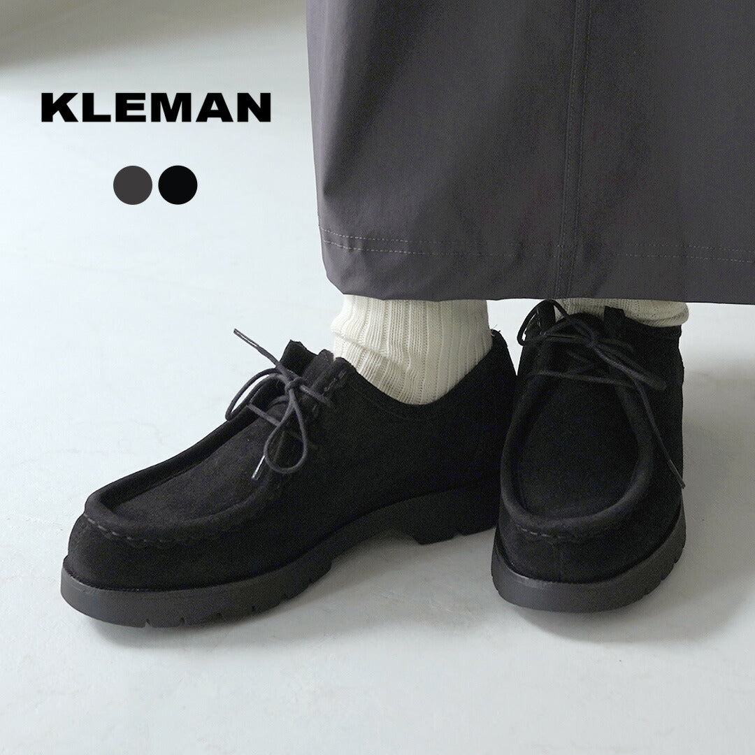 KLEMAN（クレマン）