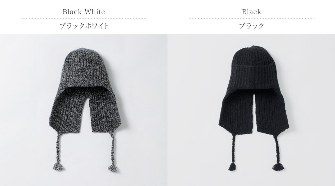 HICOSAKA（ヒコサカ） ニット フライトキャップ / メンズ レディース 帽子 ウール コットン 日本製 Knit Flight Cap