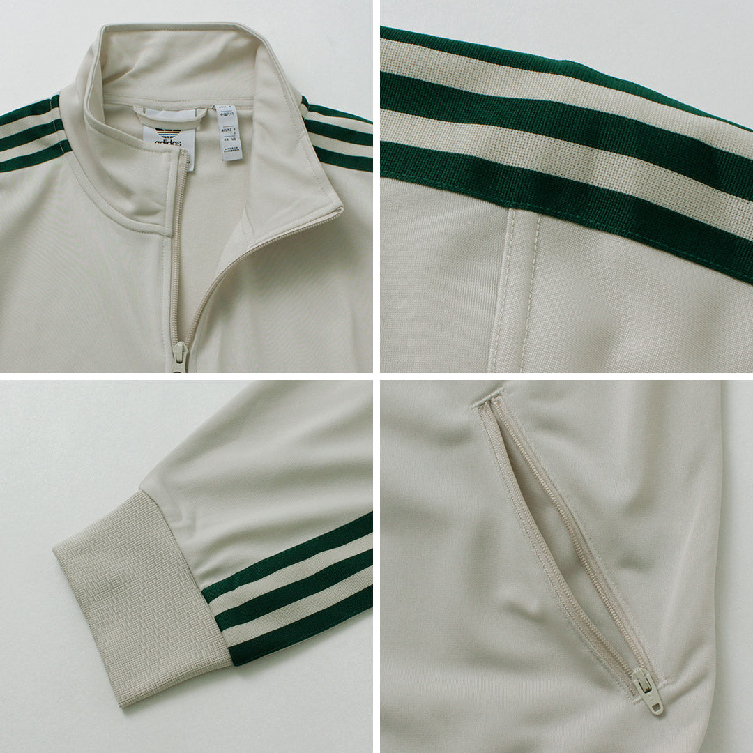 ADIDASORIGINALS（アディダスオリジナルス）