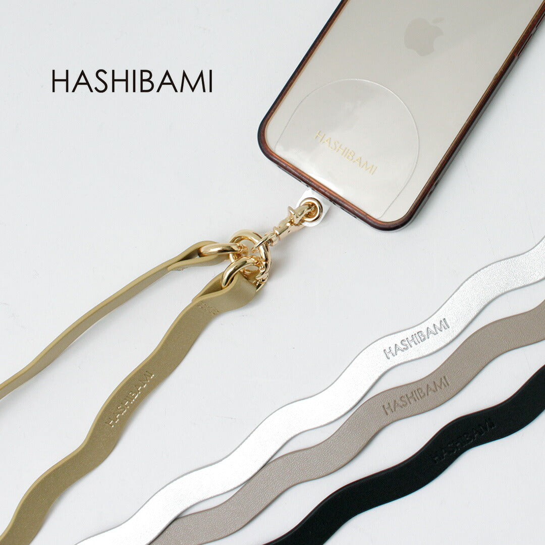 HASHIBAMI（ハシバミ）