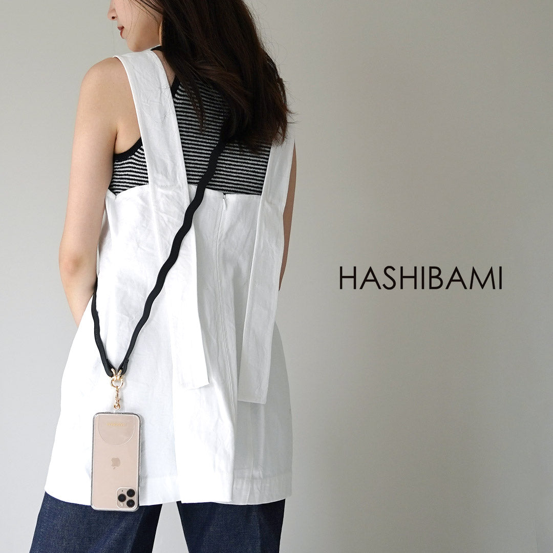 HASHIBAMI（ハシバミ）