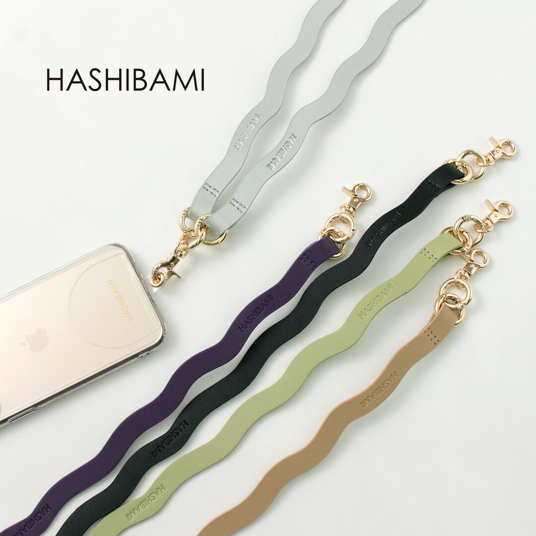 HASHIBAMI（ハシバミ） ヴェイス スマホレザー ストラップ / レディース スマホショルダー 革