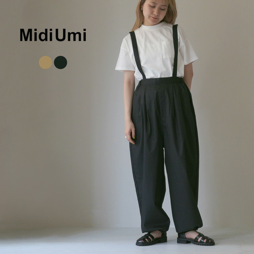 MIDIUMI（ミディウミ） サスペンダー バルーンパンツ / レディース ボトムス サロペット 綿100 ウエストゴム ストラップ 2WAY ワイド 日本製