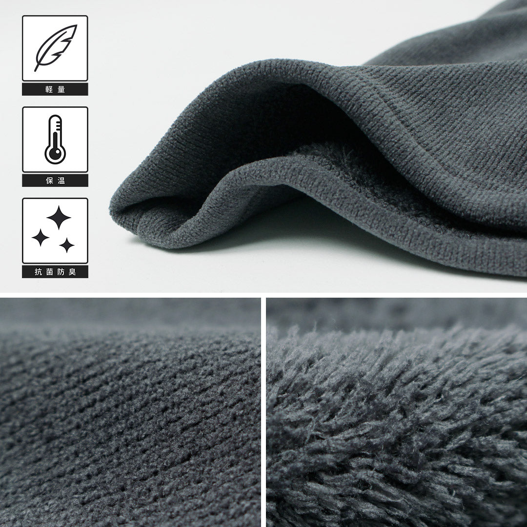 THOUSANDMILE（サウザンドマイル）