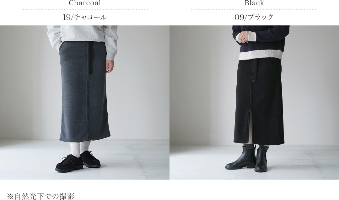 THOUSANDMILE（サウザンドマイル）