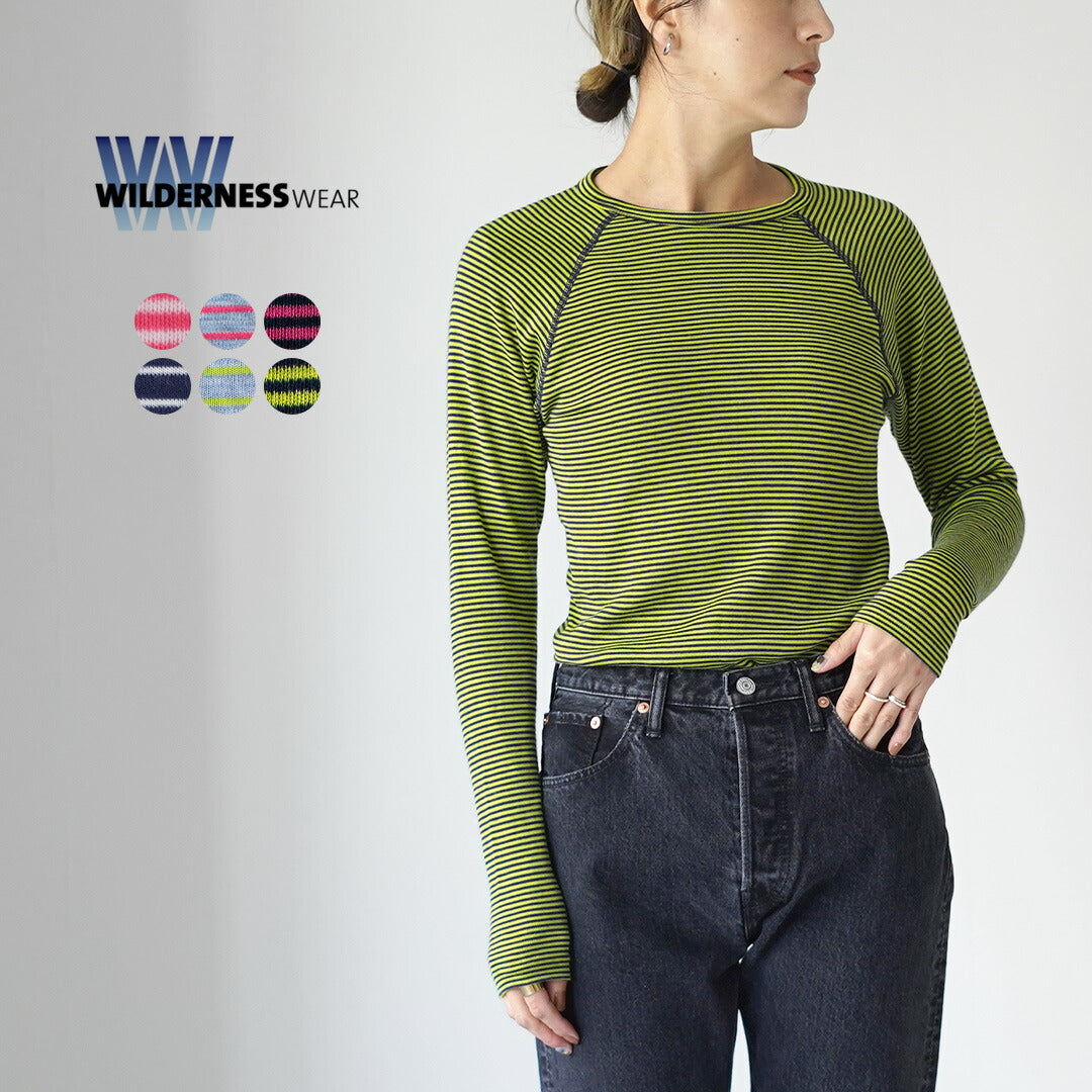 WILDERNESSWEAR（ウィルダネスウェア）