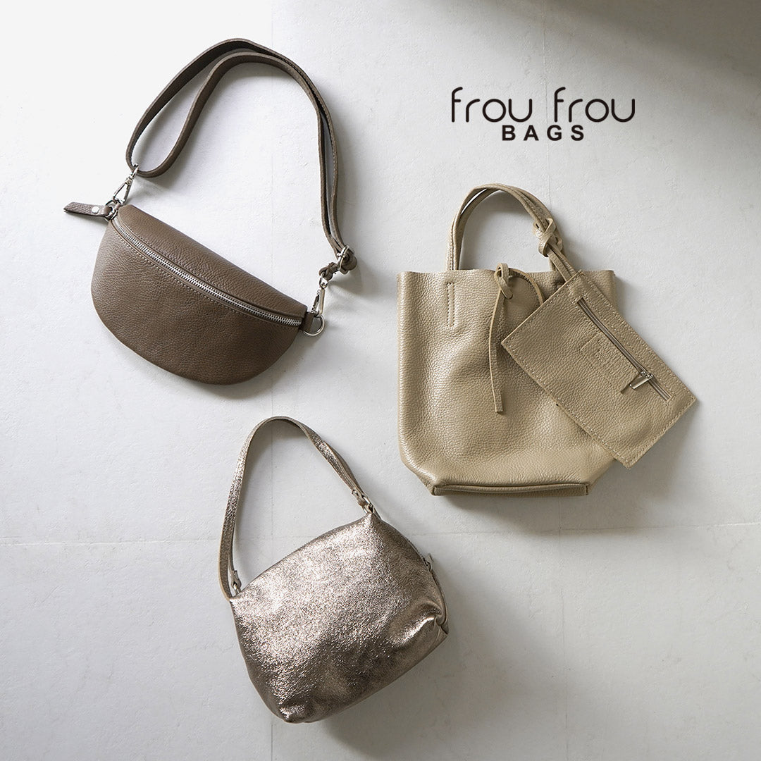 FROU FROU BAGS（フルフル バッグ） レザー クロスバッグ / レザー ボディバッグ ウエスト ポーチ ショルダー 本革 牛革 小さめ 斜めがけ