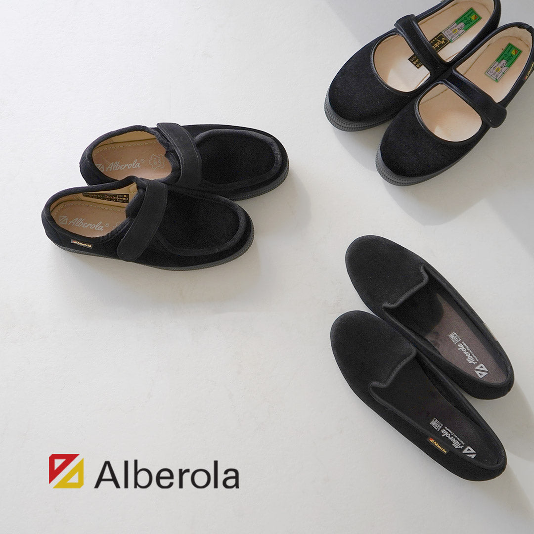 ALBEROLA（アルベローラ）