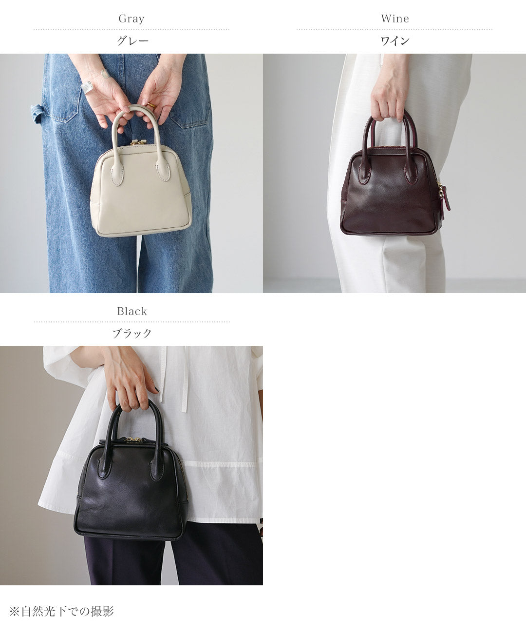 TIDEWAY（タイドウェイ） MOSS ボストンXS 日本製 / レディース