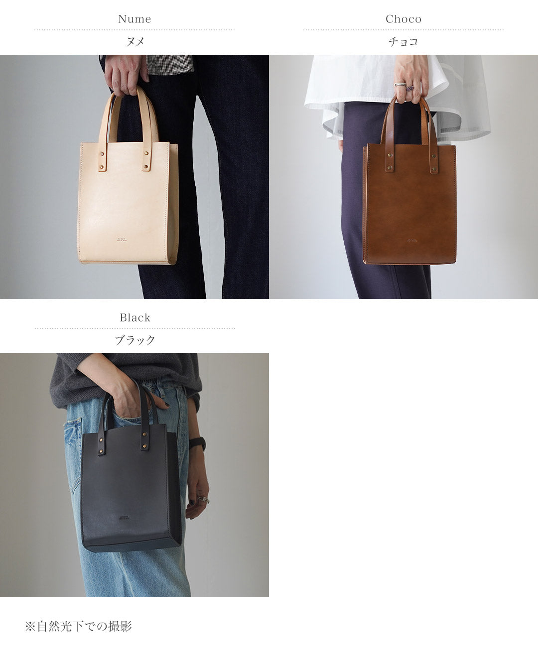 TIDEWAY（タイドウェイ）