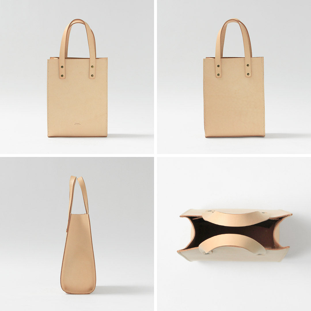 TIDEWAY（タイドウェイ）