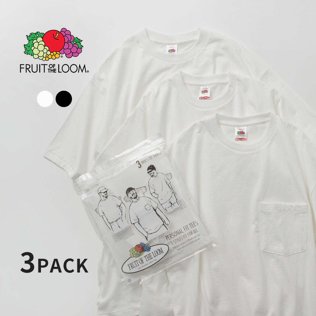 FRUIT OF THE LOOM（フルーツオブザルーム） パーソナルフィット 3パック Tシャツ / メンズ トップス カットソー 半袖 綿100 セット Personal Fit 3P PACK T 2024