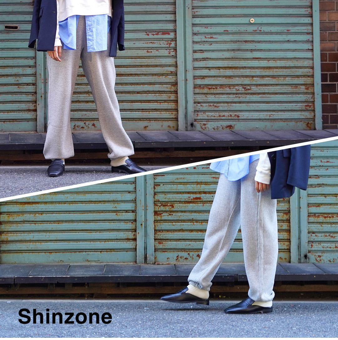 SHINZONE（シンゾーン） コモン スウェットパンツ / レディース 綿 裏起毛 日本製 22AMSCU13 COMMON SWEAT PANTS