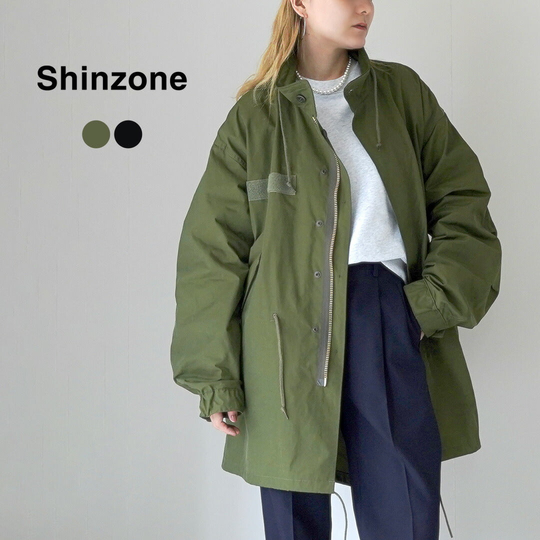 SHINZONE（シンゾーン）