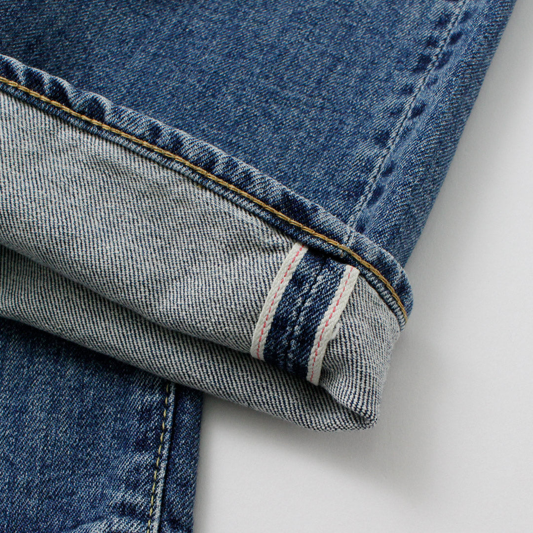 SHINZONE（シンゾーン）