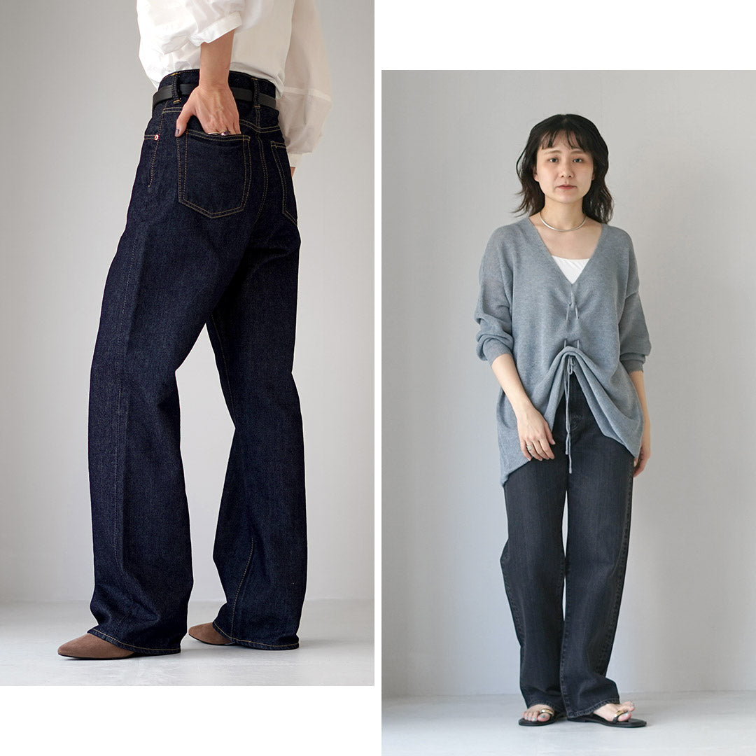 SHINZONE（シンゾーン）