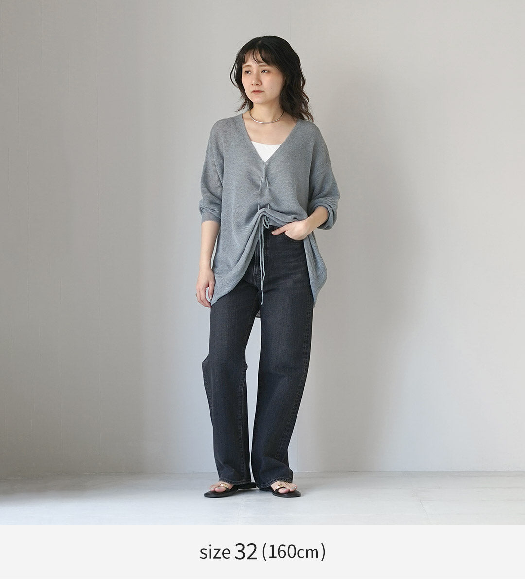 SHINZONE（シンゾーン）