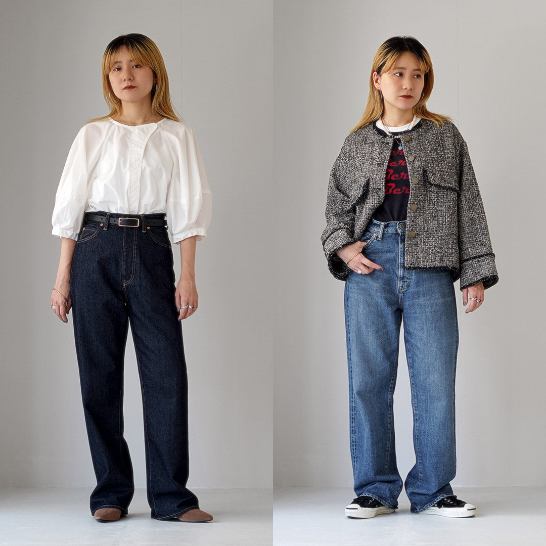 SHINZONE（シンゾーン）