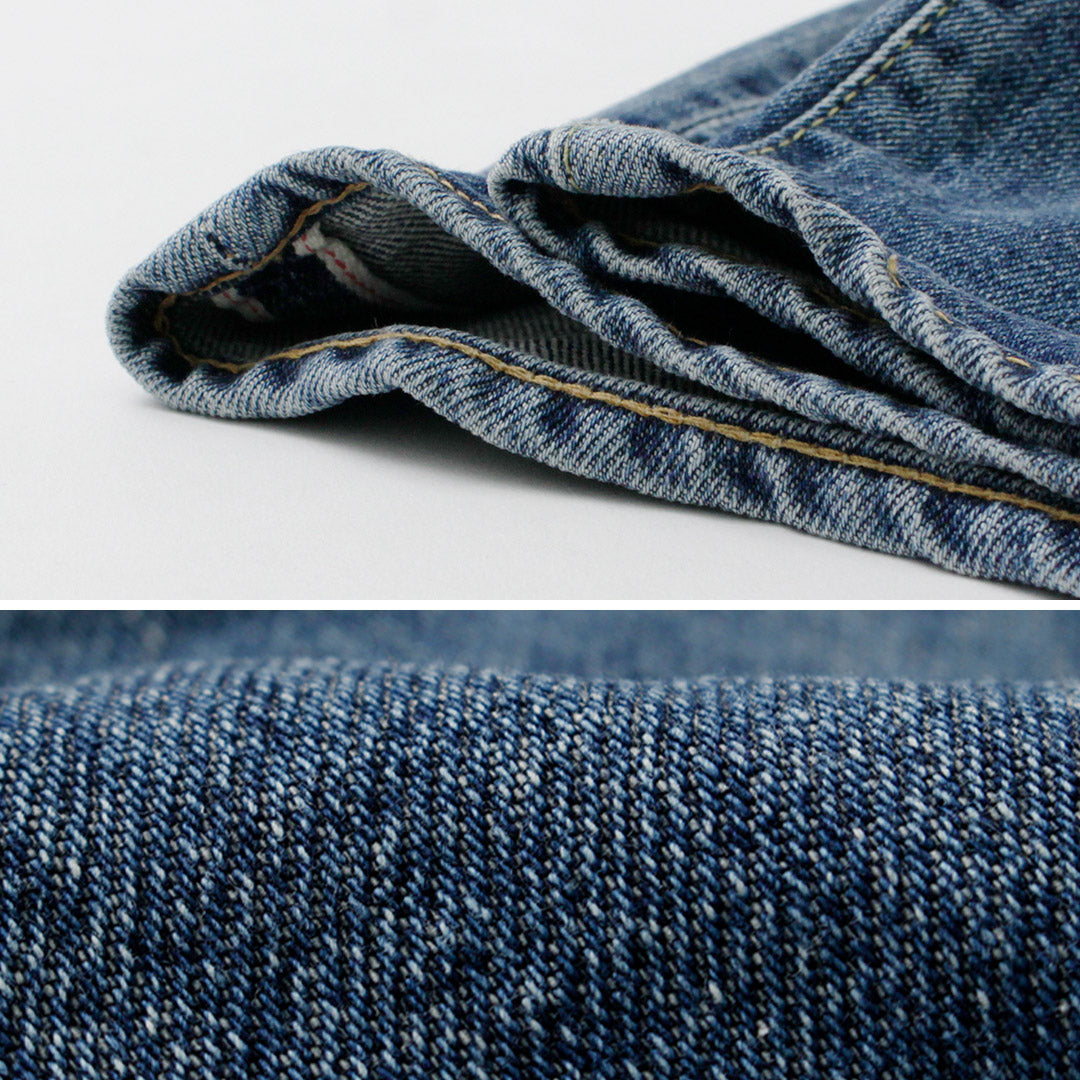 SHINZONE（シンゾーン）