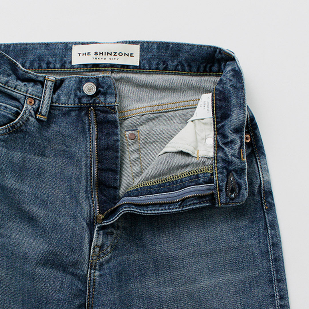 SHINZONE（シンゾーン）