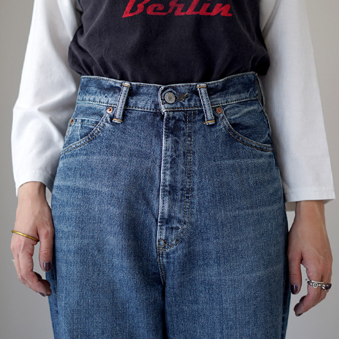 SHINZONE（シンゾーン）