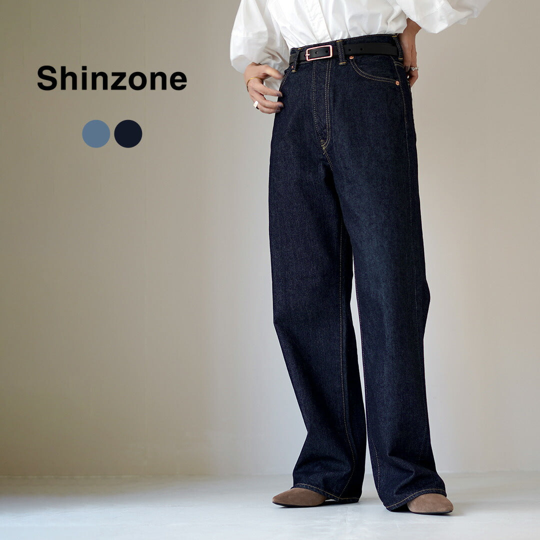 SHINZONE（シンゾーン） マリリン デニム / パンツ レディース 日本製 24AMSPA01 24AMSPA02 MARILYN DENIM