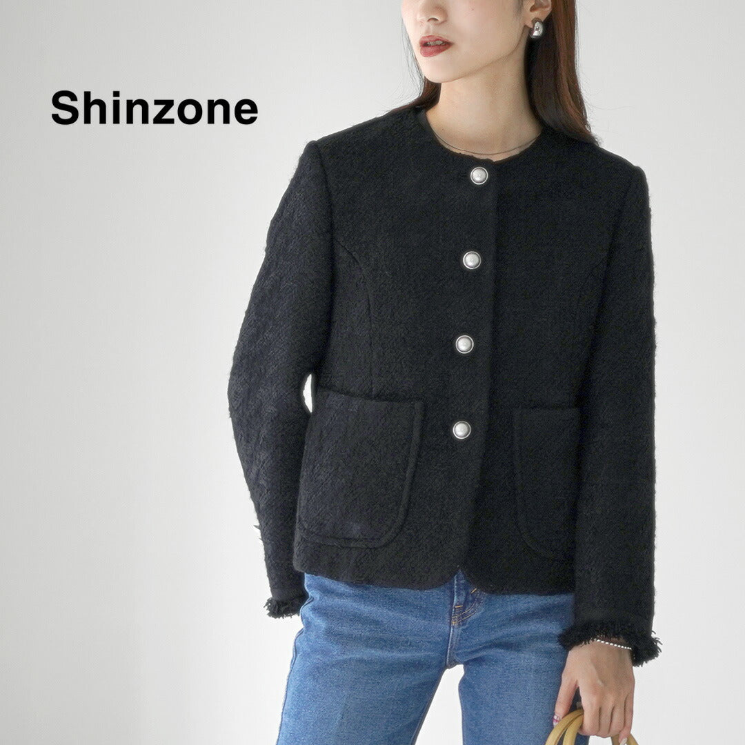 SHINZONE（シンゾーン）