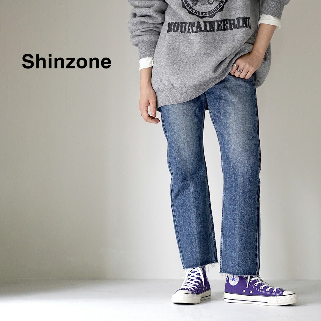 SHINZONE（シンゾーン）