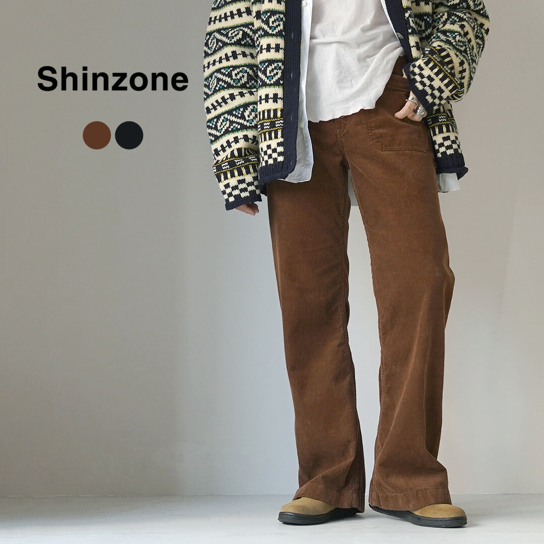 SHINZONE（シンゾーン） コーデュロイ マリン パンツ / レディース ボトムス 日本製 24AMSPA03 CORDUROY MARINE  PANTS｜ROCOCO ONLINE STORE