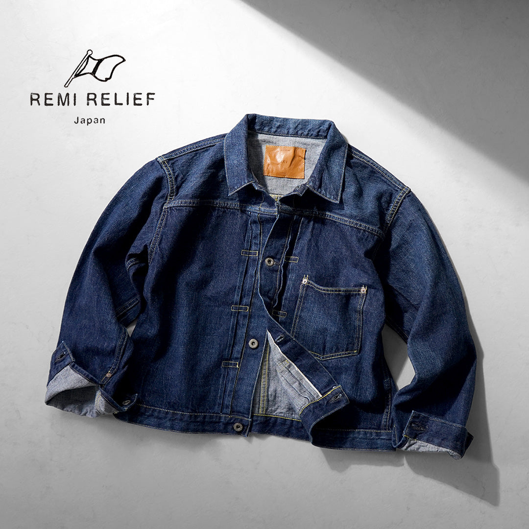 【20％OFF】REMI RELIEF（レミレリーフ） 12ozデニム 大戦モデルGジャン ブルー 2025年モデル