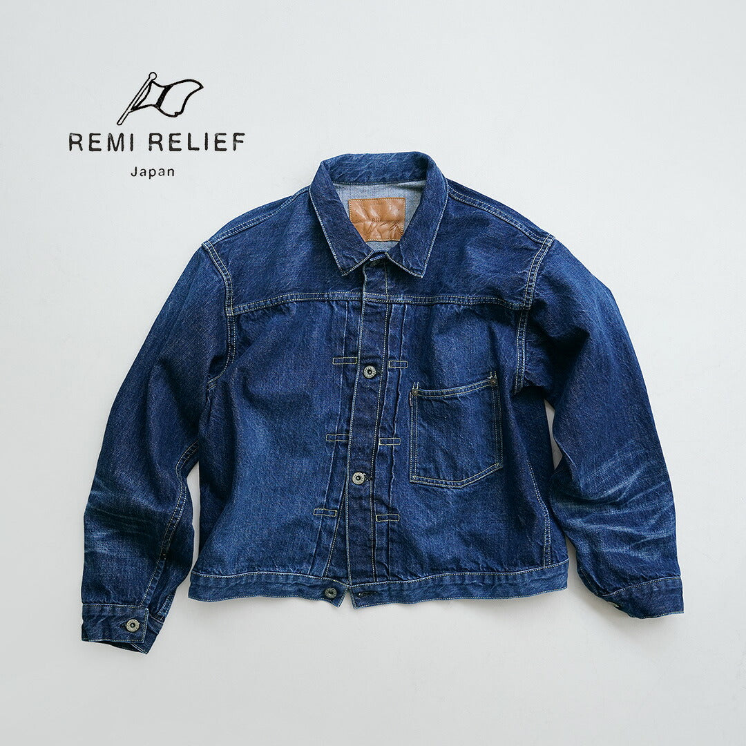 REMI RELIEF（レミレリーフ） 12ozデニム 大戦モデルGジャン ブルー