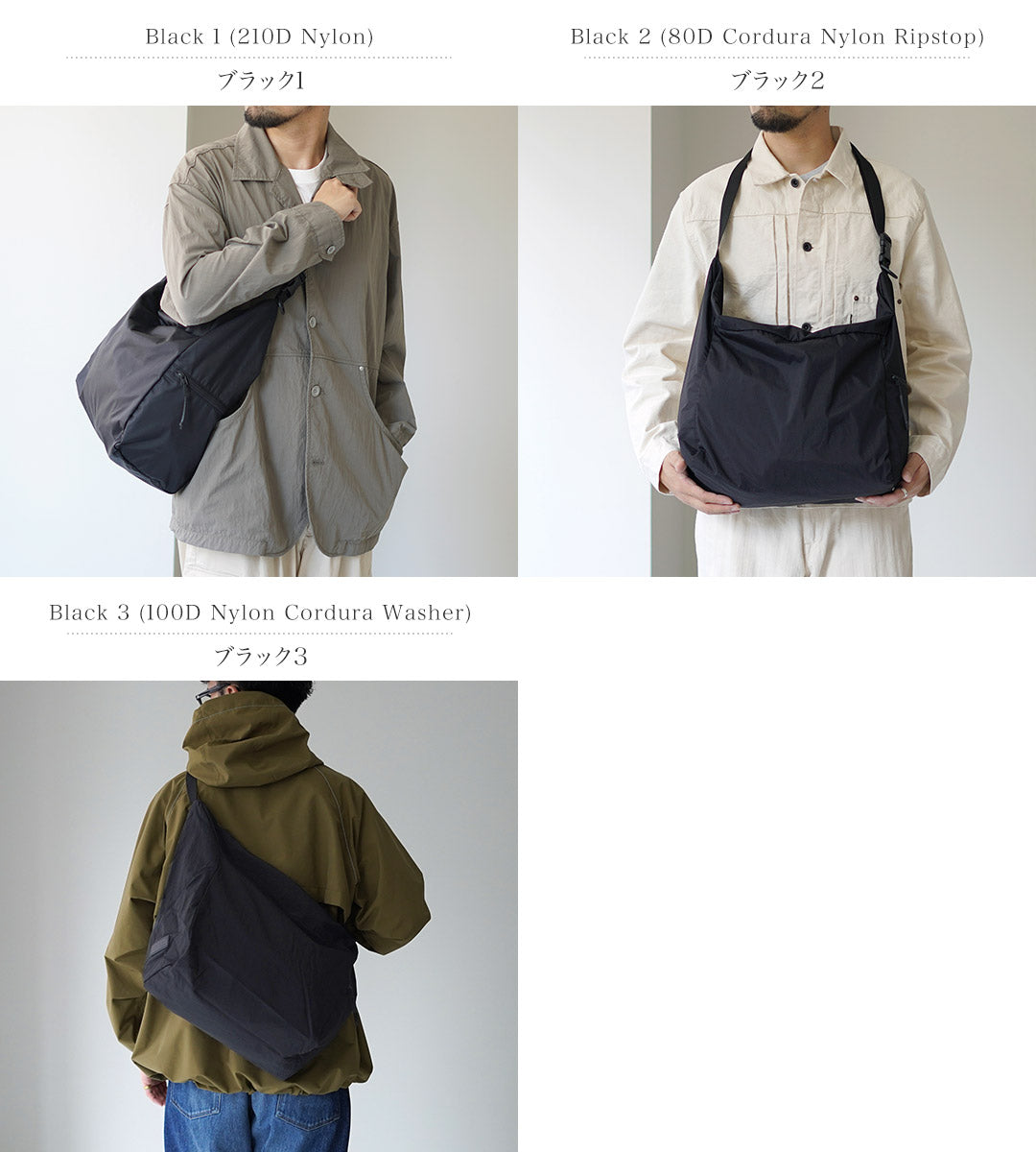 BAICYCLONBYBAGJACK（バイシクロンバイバグジャック）